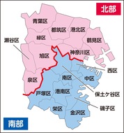 気象警報等 南北で発表