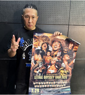 プロレスリング・ノアが7月29日に保土ケ谷公会堂大会　AMAKUSA選手がメッセージ