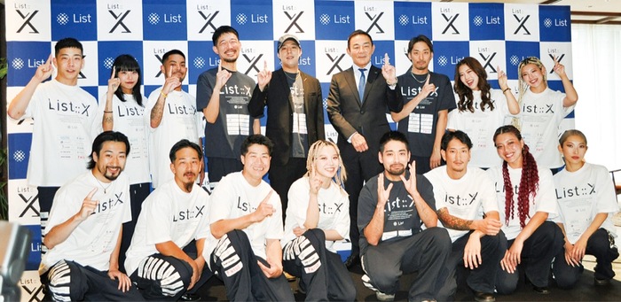 中区拠点のプロダンスチーム「Ｌｉｓｔ：：Ｘ」が新体制　新ディレクターにEXILE／FANTASTICSの世界さん