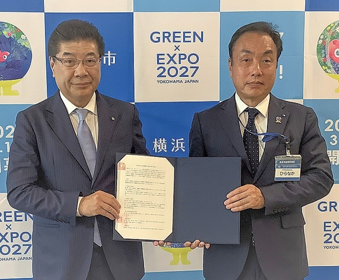 横浜市　災害時の避難場所に　旅館ホテル組合と協定