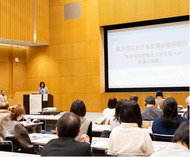 ８月29日に「病気療養中の高校生を応援する支え合い井戸端セミナー㏌神奈川」