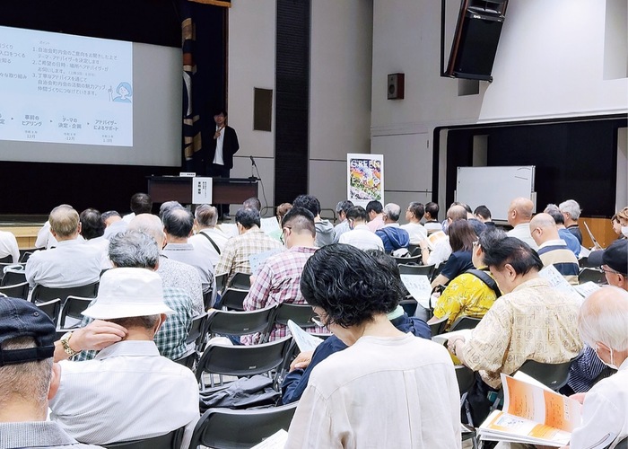 担い手確保のヒント聞く 市が町内会役員向け講座