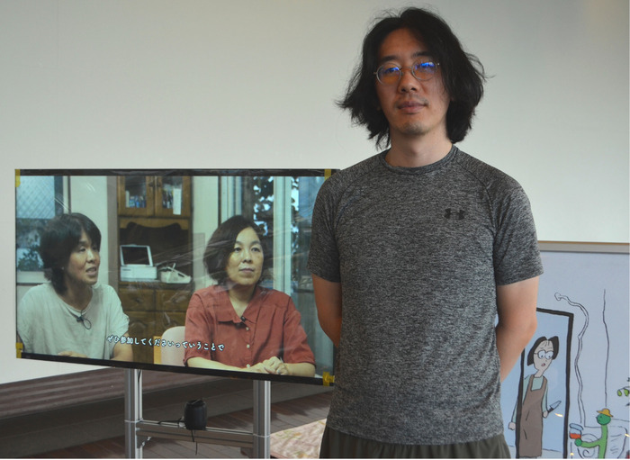 中区在住・永田康祐さん 市内2拠点でのワークショップをもとに映像作品制作 展覧会「庭とキッチン」を開催 象の鼻テラスで9月23日まで