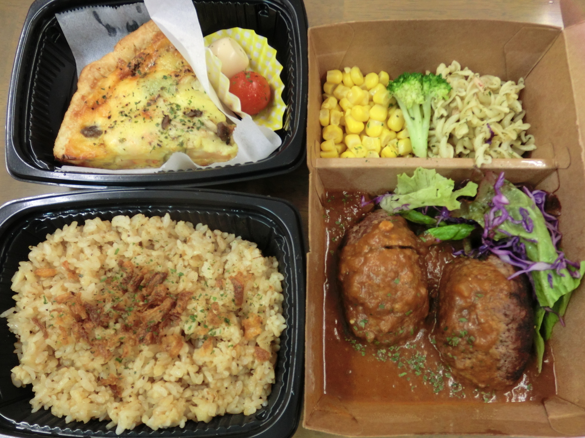 記者が見た 聞いた 感じた を伝える あっとほーむデスク 5月30日8 12更新 中区 西区 タウンニュース