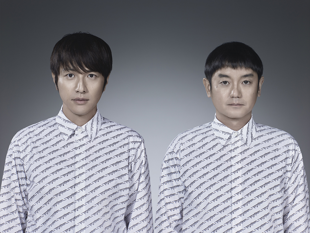 あっとほーむデスク