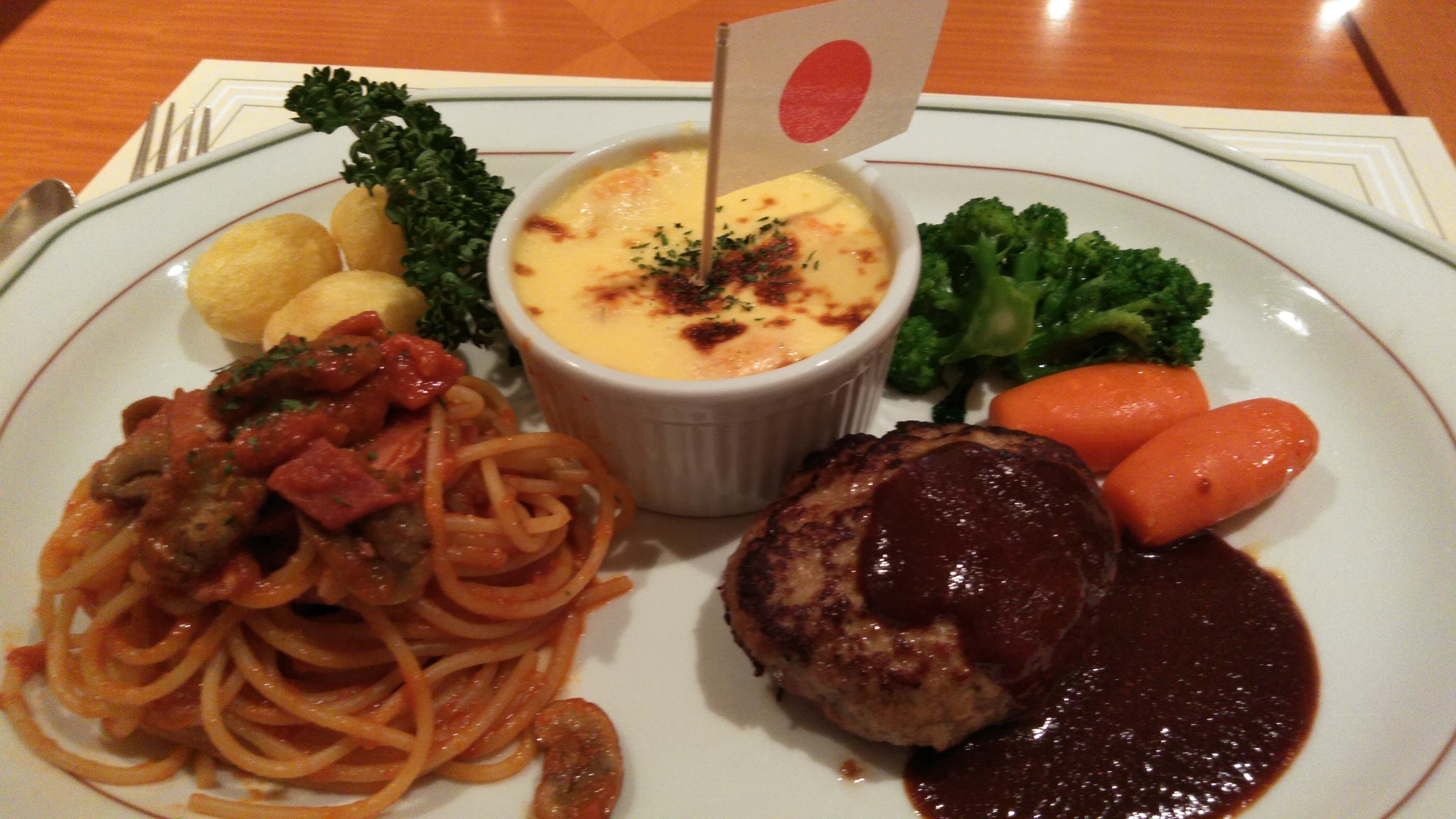 あっとほーむデスク