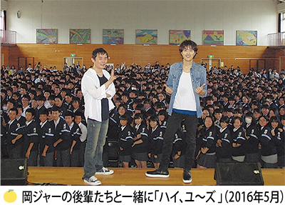 ゆずの素めぐり