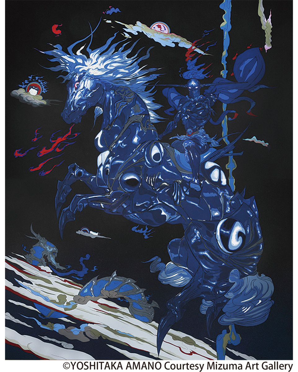 中区根岸台馬の博物館 幻想的な馬たちの世界 6月24日まで「天野喜孝展