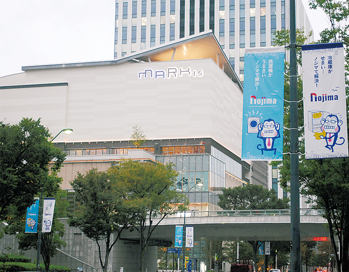 活動歴および当時の関連ビジュアル記録