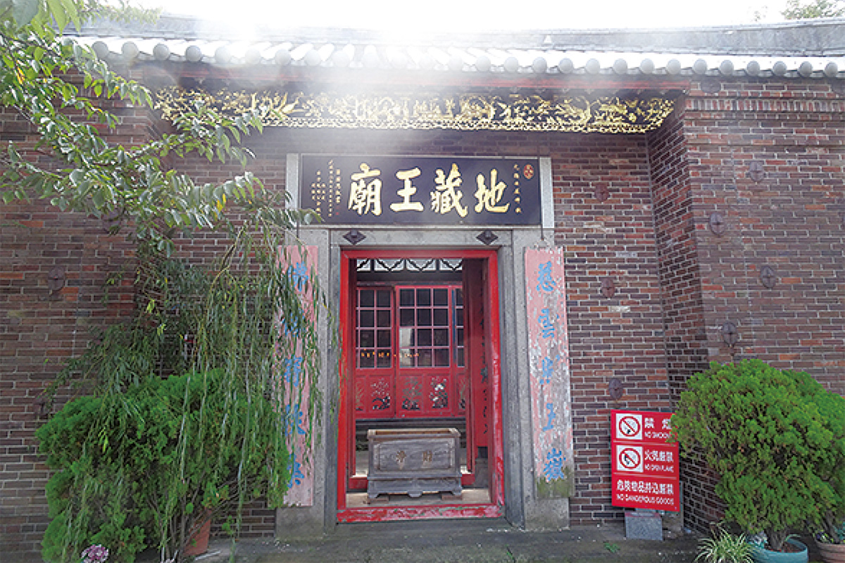 華僑の人々が眠る外国人墓地　中華義荘