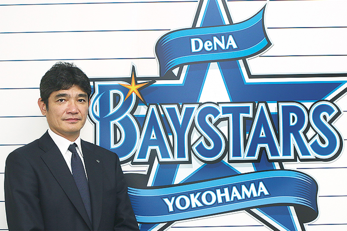 三原一晃 球団代表（専務取締役）…東京都出身。２００５年ＤｅＮＡ入社。13年に横浜ＤｅＮＡベイスターズ事業本部長、16年より球団代表に就任。