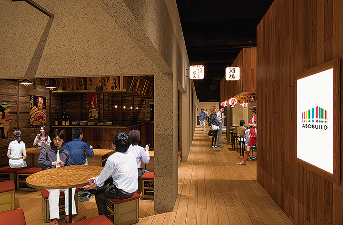 アソビルのイメージ