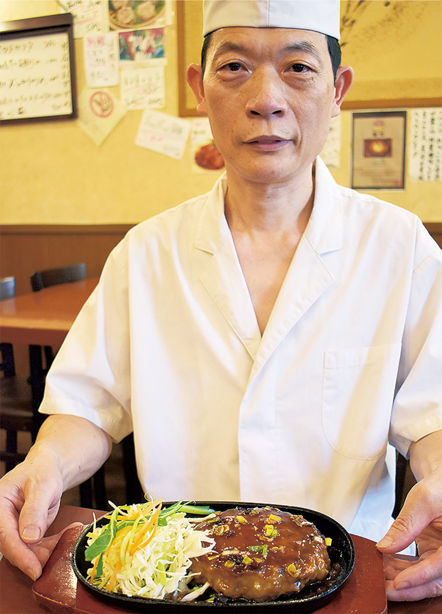 金賞の「金葉バーグ」