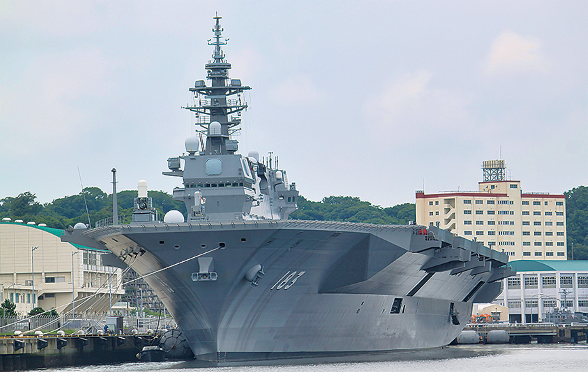 10月５ ６日 護衛艦いずも 大さん橋に 一般公開 参加無料 中区 西区 タウンニュース