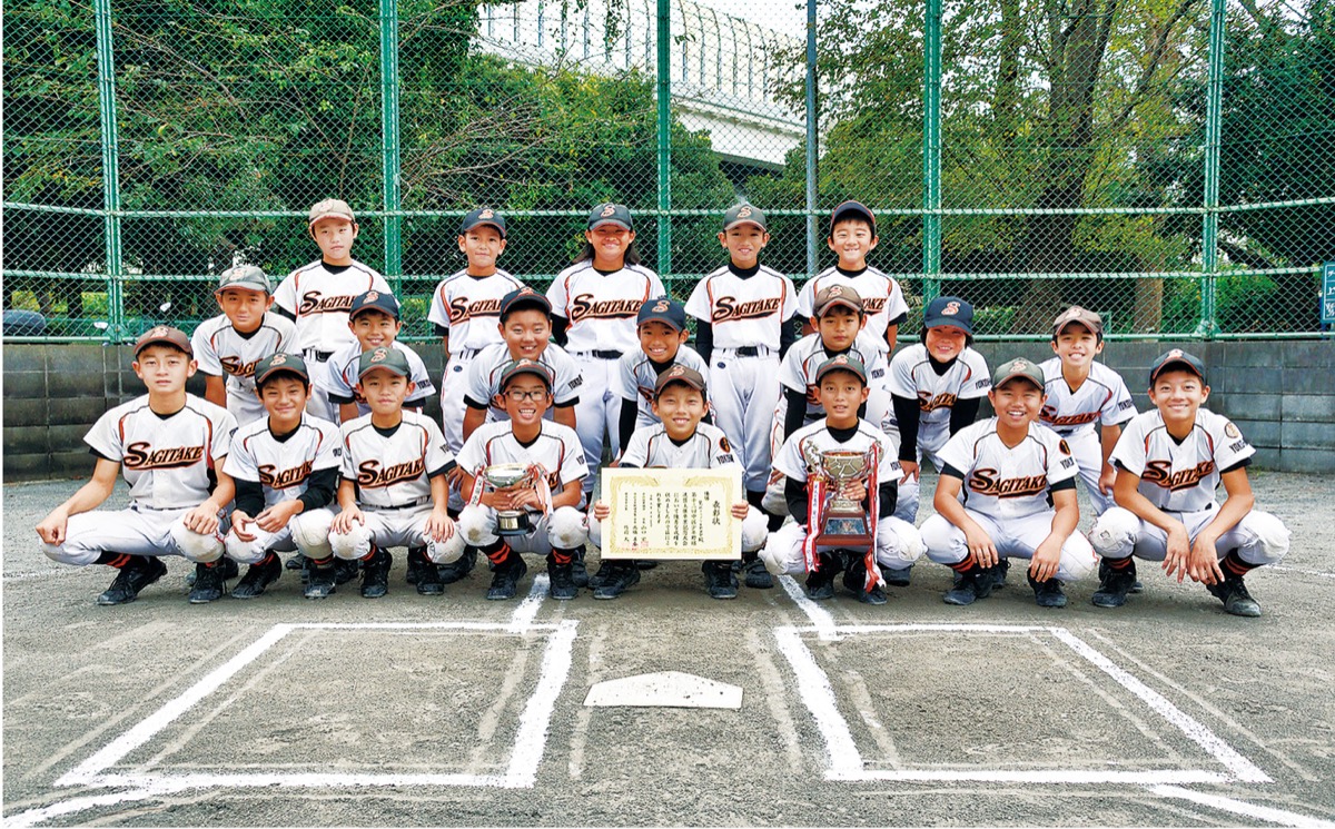 優勝を喜ぶ鷺竹ナイン