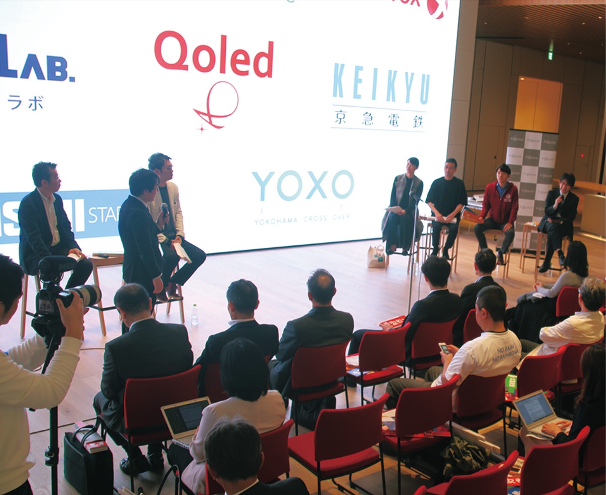 人材交流で技術革新へ