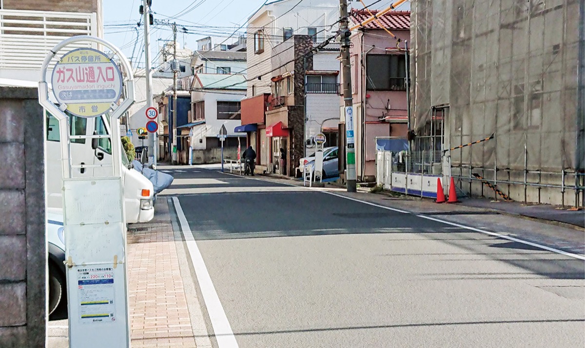 本牧村役場は何処にあったのか？