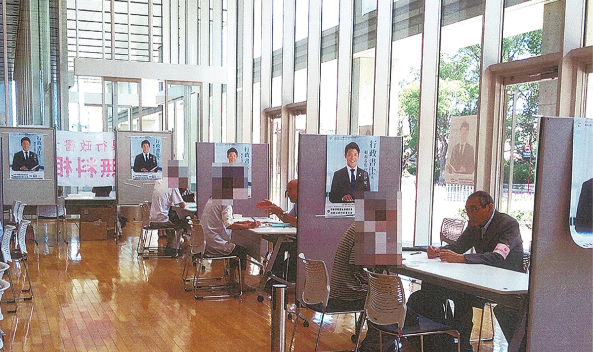 地域に寄り添い課題解決