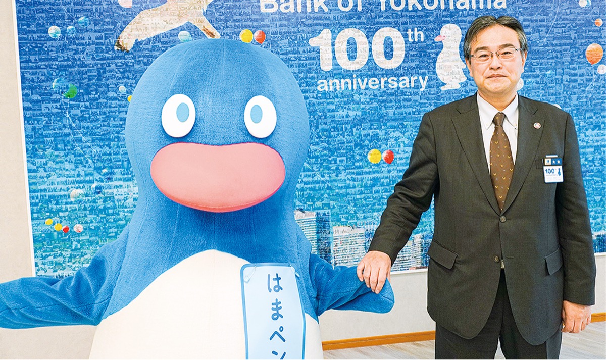 １００周年を盛り上げるはまペン