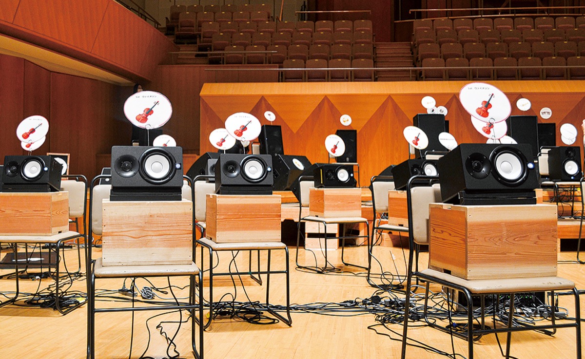 MMホール スピーカーでコンサート 無人の舞台に音響かせる | 中区