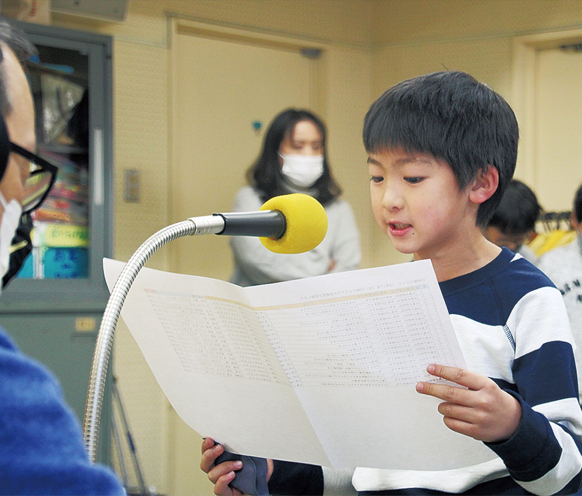 大鳥小学校が100周年 地元ラジオの時報でｐｒ １月８日から16日まで放送 中区 西区 タウンニュース