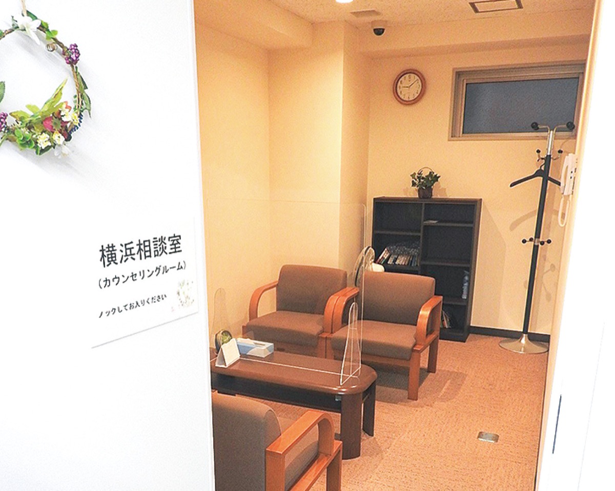 カウンセラー養成し15年