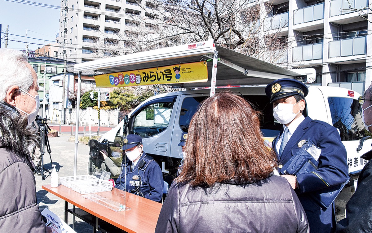 アクティブ交番 ３公園に 南浅間町交番廃止で 中区 西区 タウンニュース