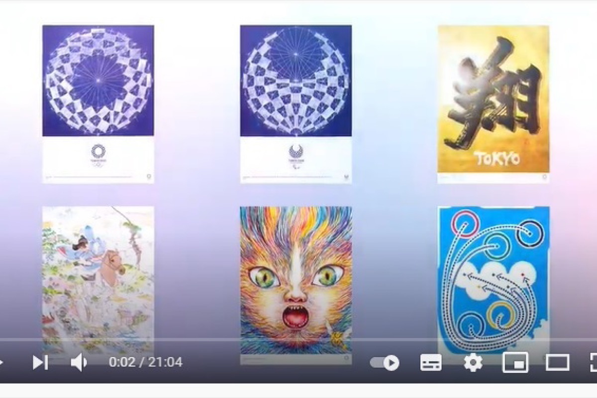 Web限定記事 東京２０２０ 公式アートポスター制作者がメッセージ動画 横浜縁の５人が出演 中区 西区 タウンニュース