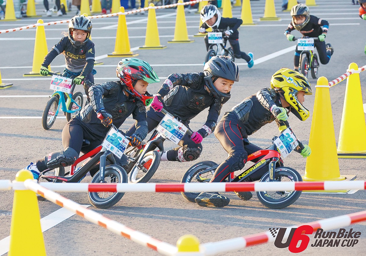 レースの様子(横浜ランバイク協会提供)
