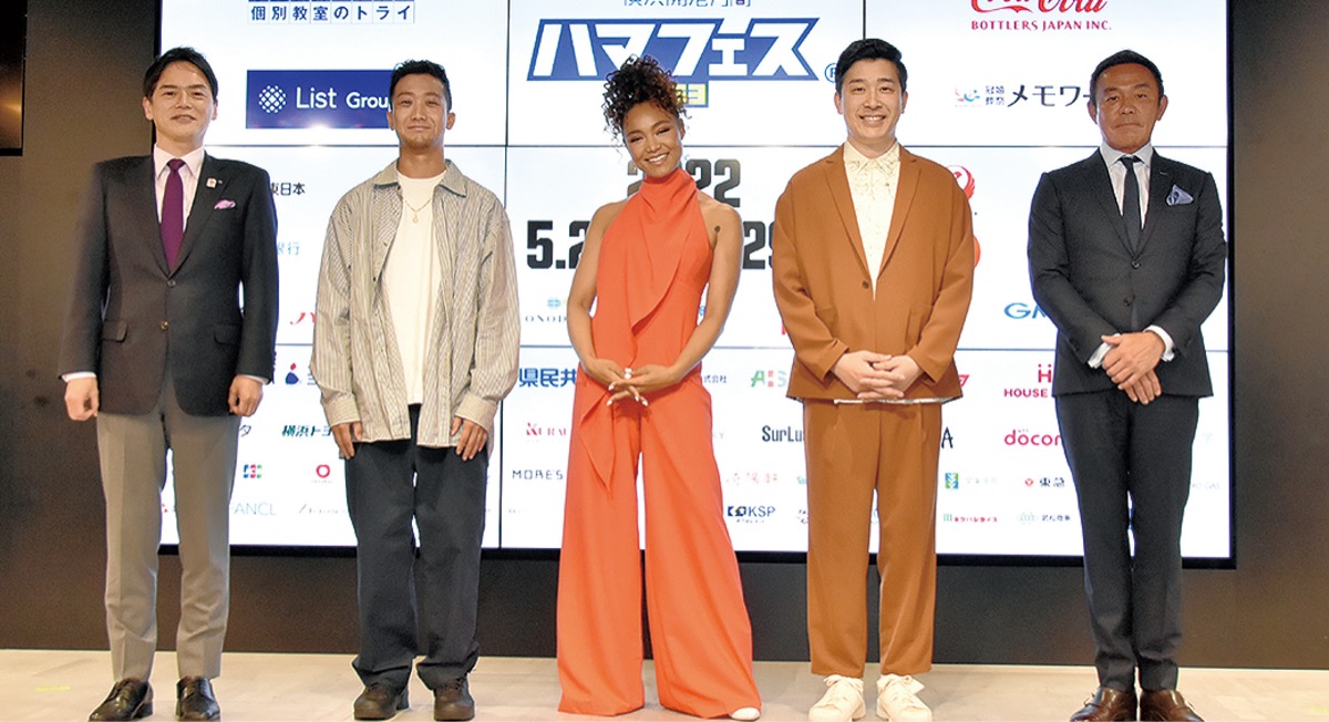 来場を呼び掛ける(左から)山中竹春市長、瑛人さん、クリスタル・ケイさん、あべこうじさん、北見尚之実行委員長=4月18日、東京都内の記者発表会