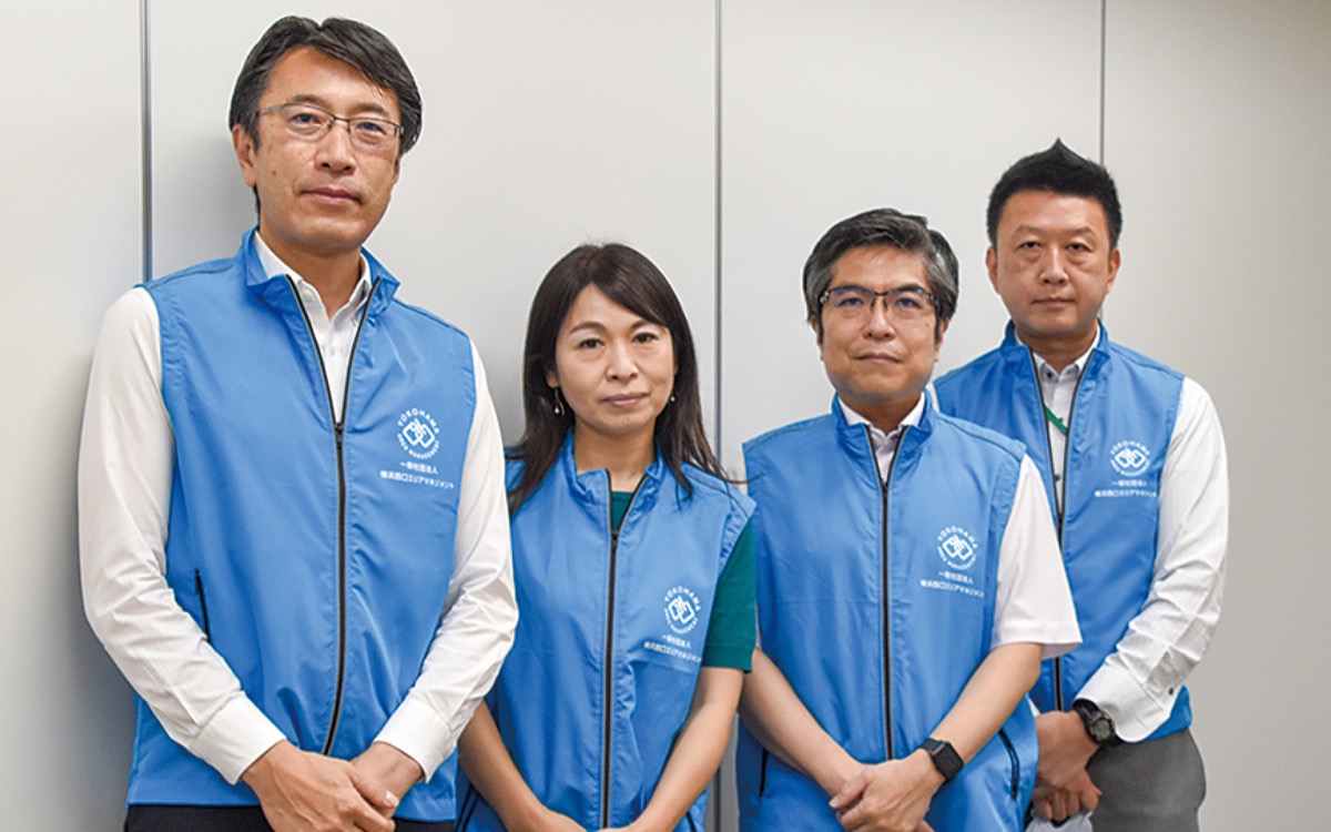 にぎわい創出の実動組織