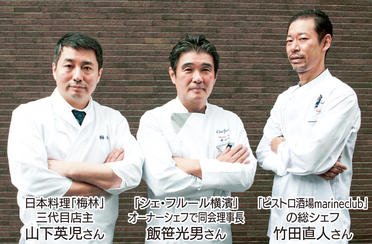 26年度に「全員給食」がスタート (写真3)