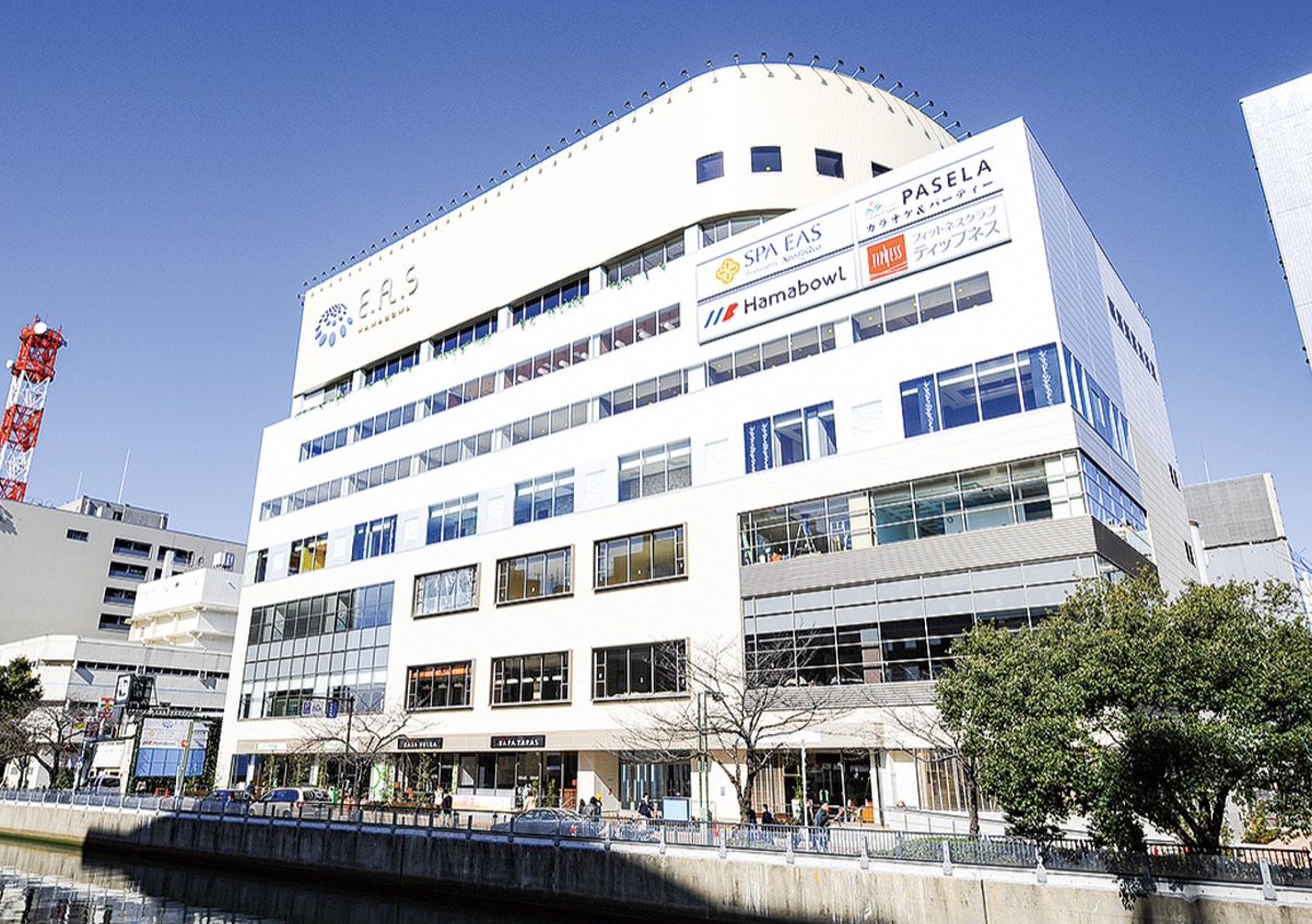 ファンに愛されるハマボール