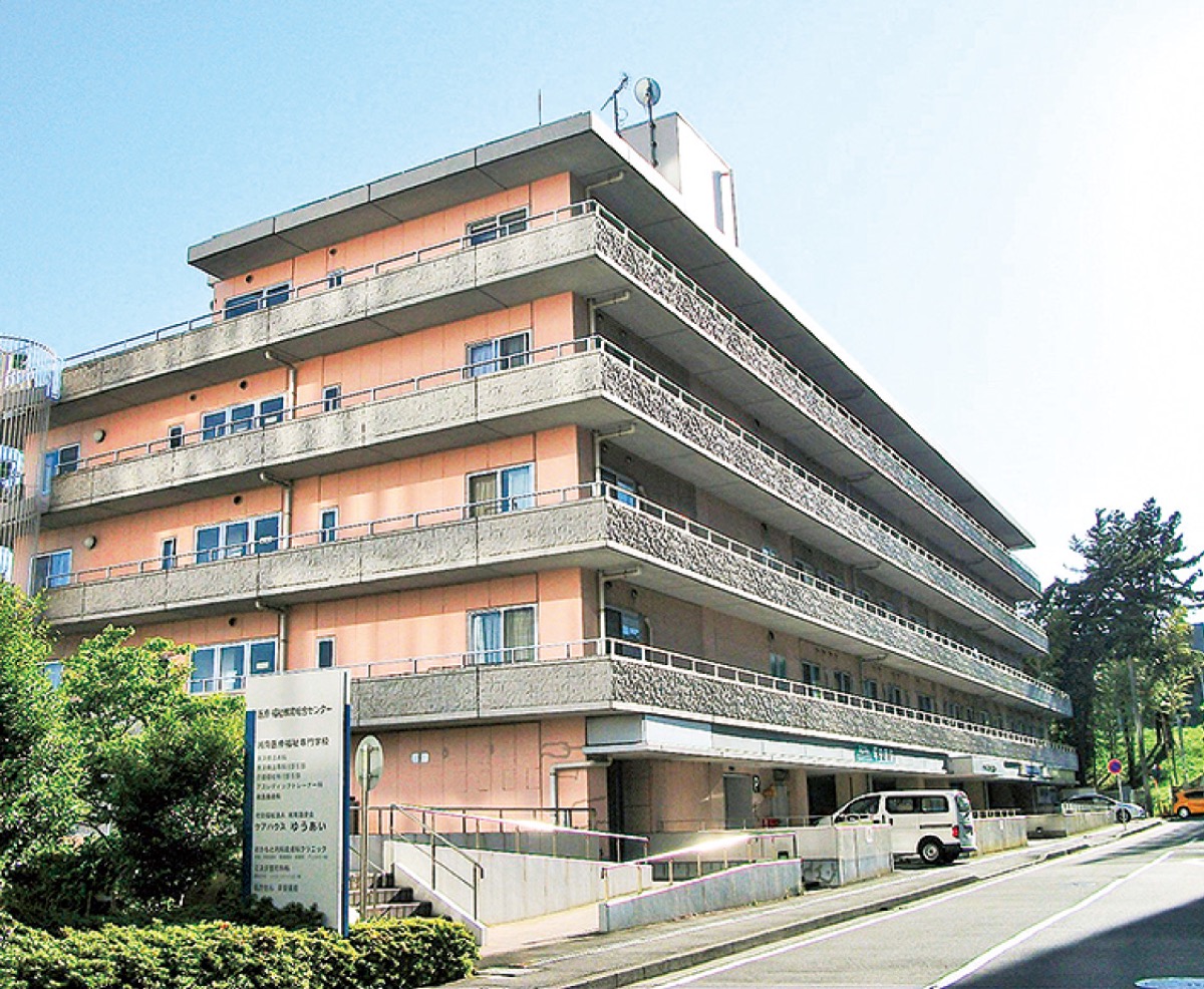 施設の外観。開所は2002年