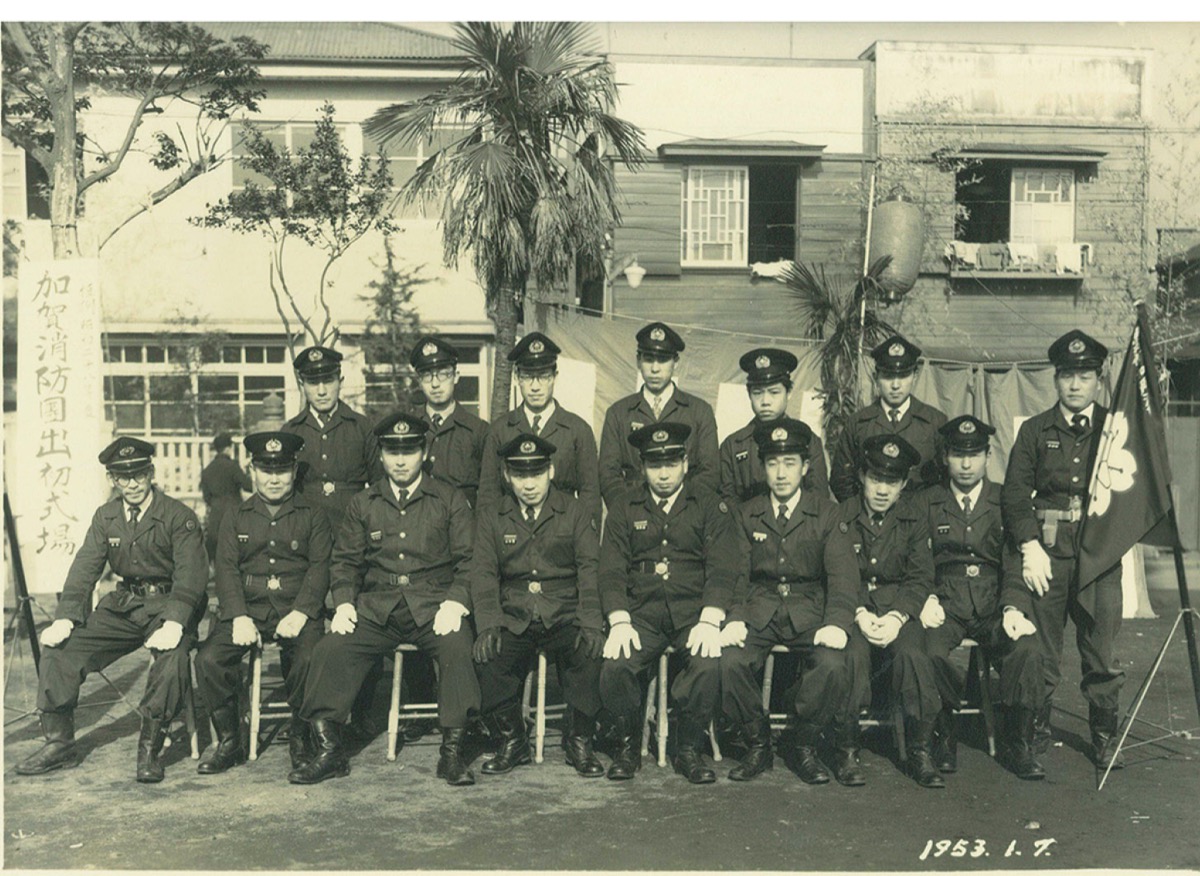 １９５３年の「加賀消防団」＝増田平さん提供