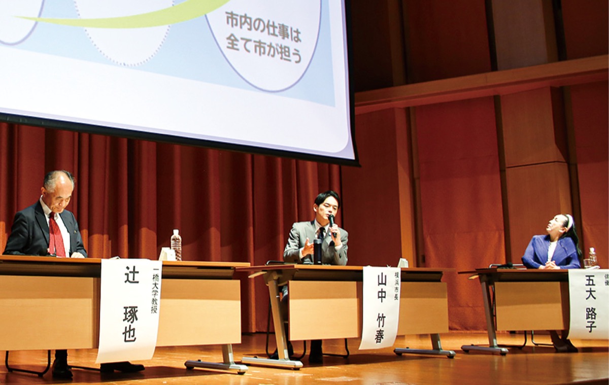 ｢特別市｣の必要性訴え