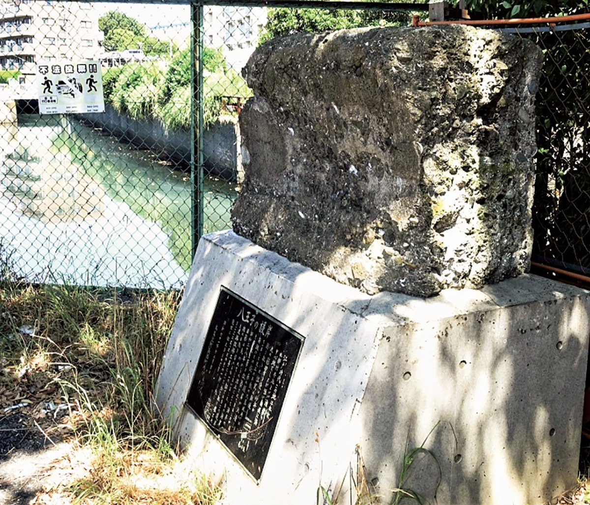 「元の海岸線」