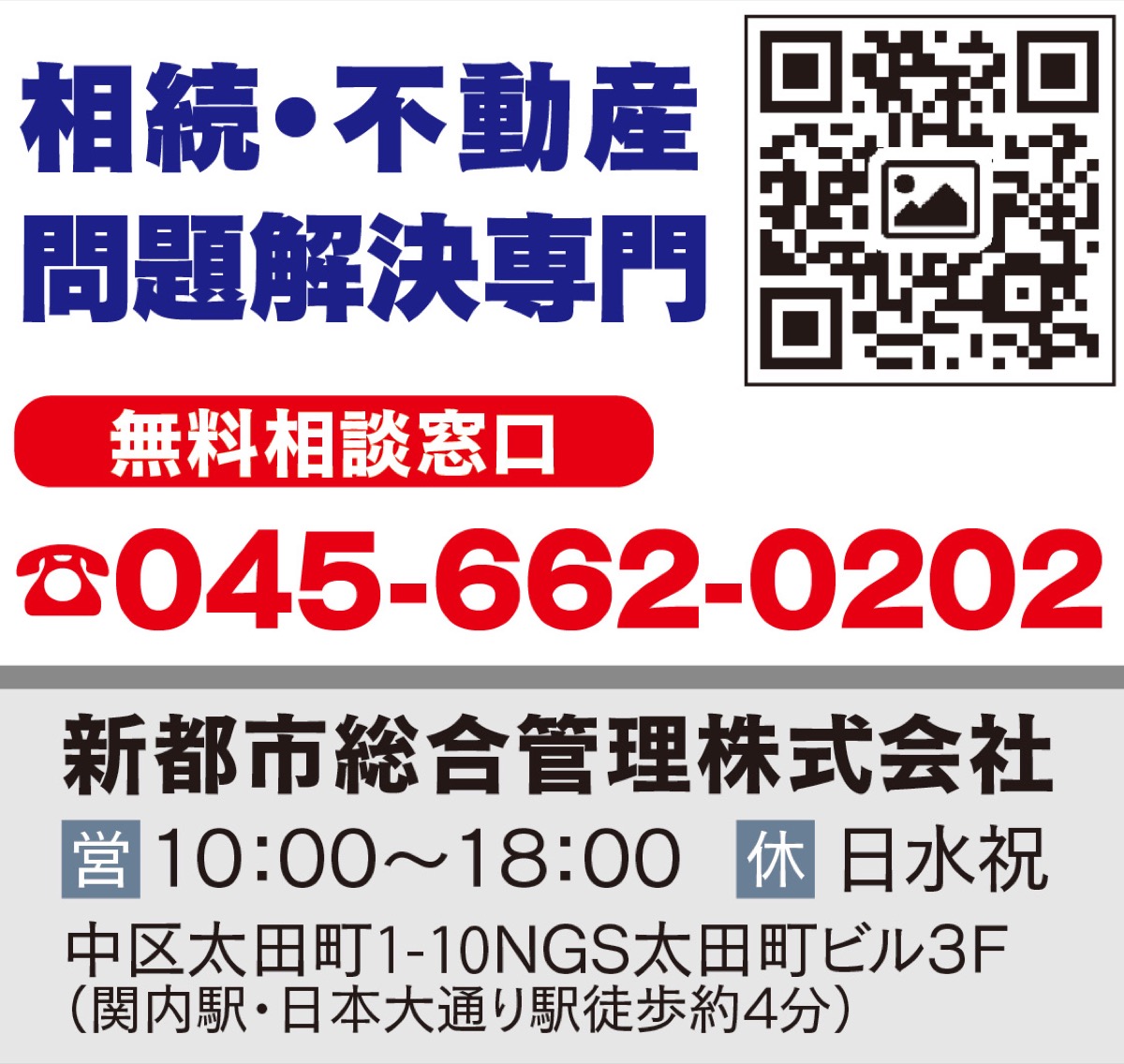 老後の備えは早めに (写真2)