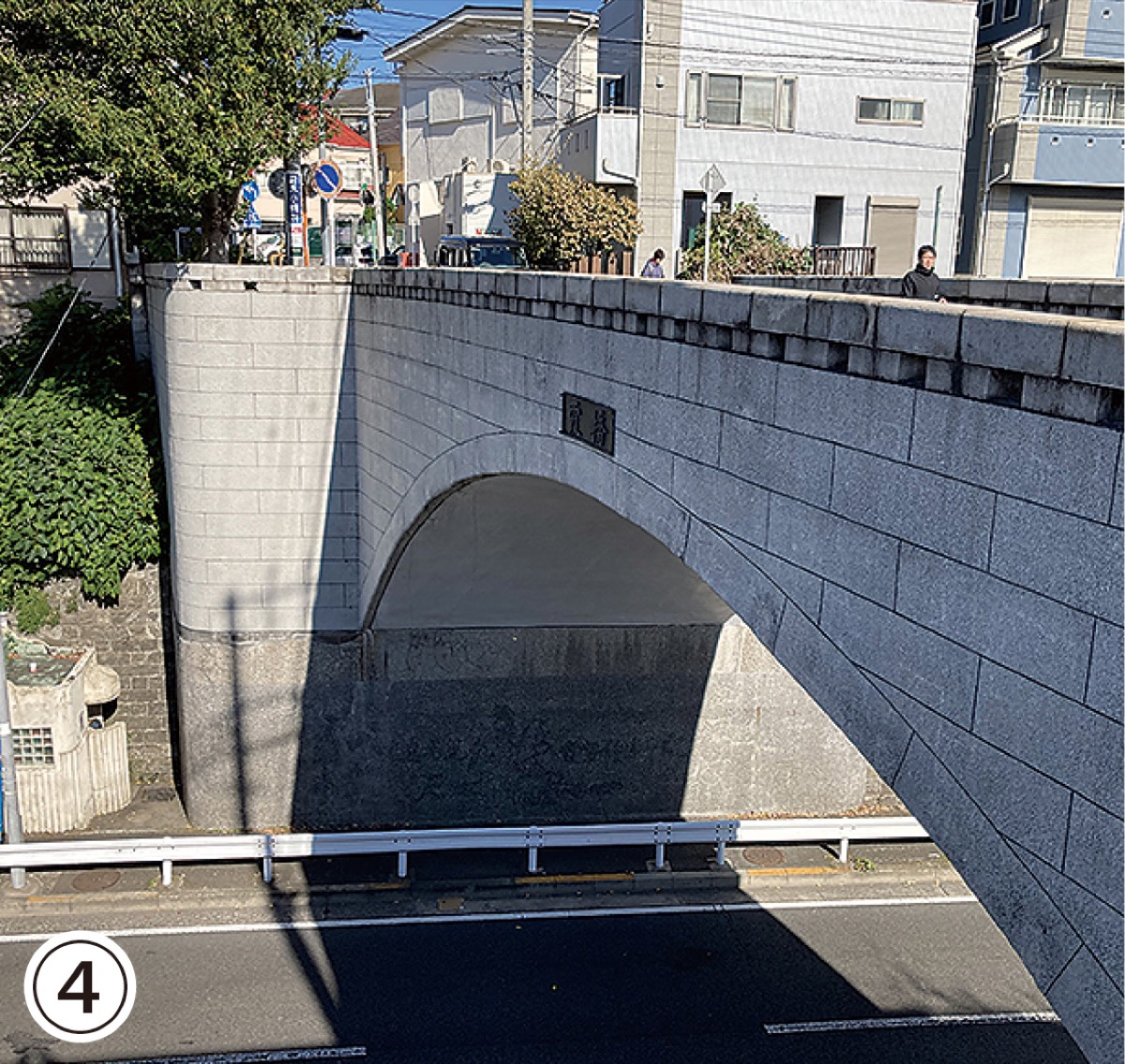 未来と歴史･伝統の共存を (写真5)