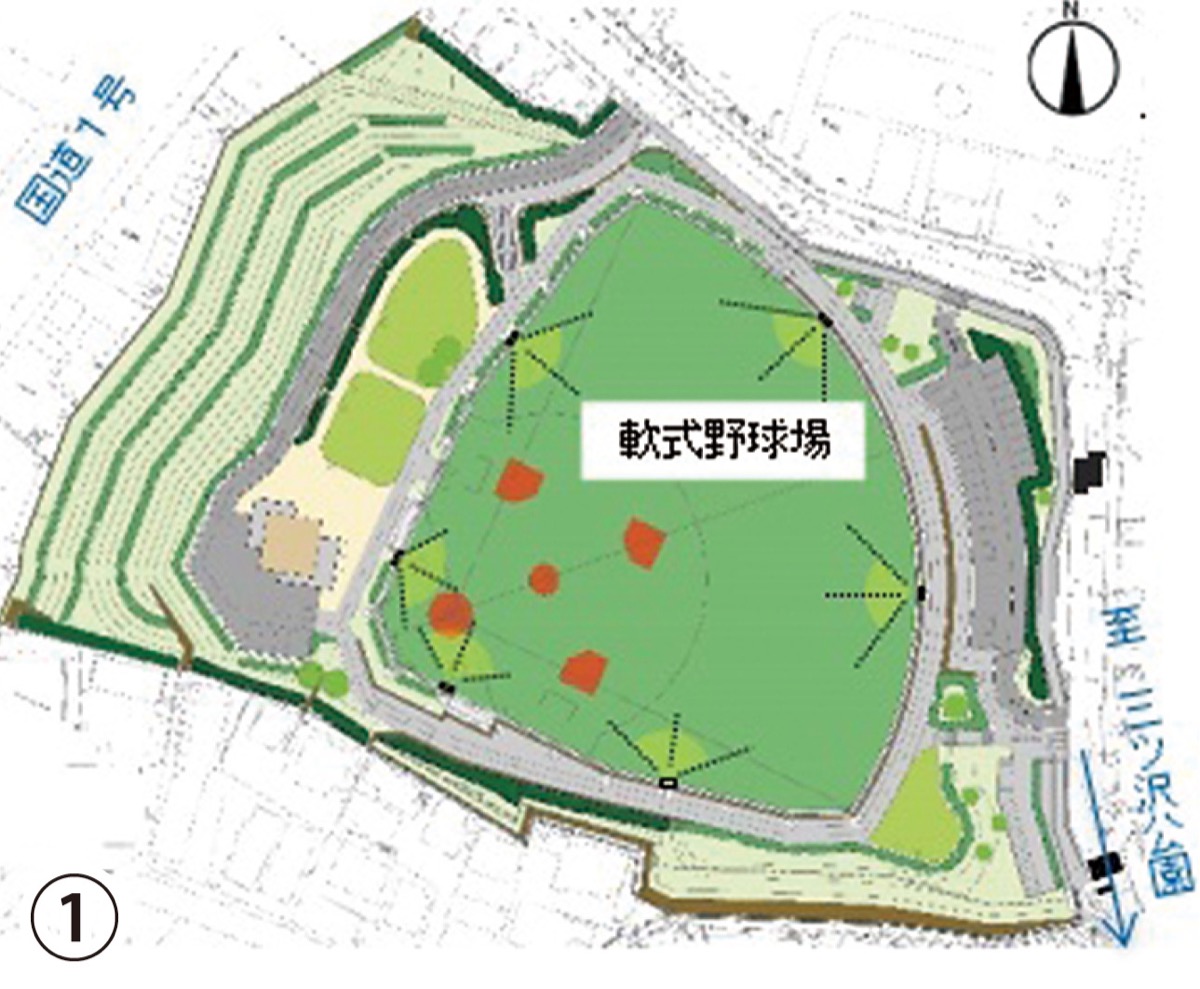未来と歴史･伝統の共存を (写真2)