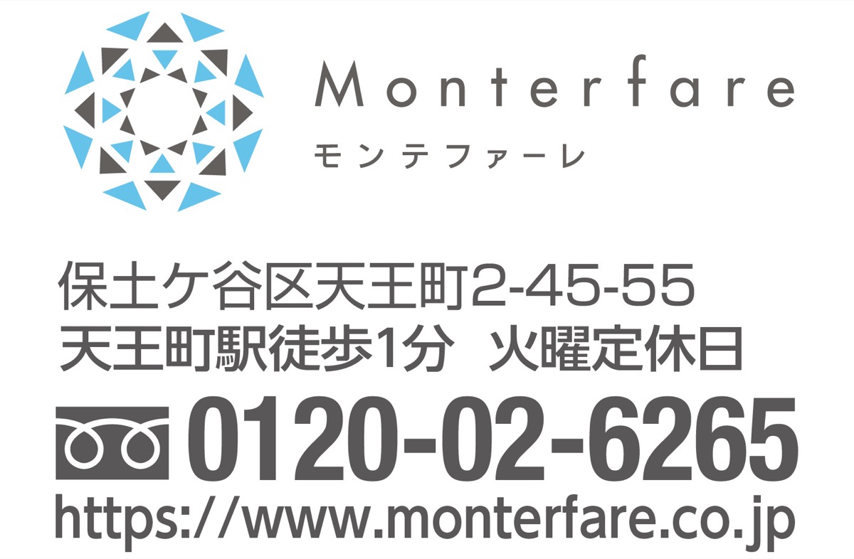 成人式前撮り･後撮りプラン (写真4)