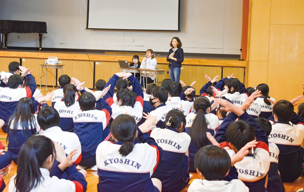 共生目指し特別講義