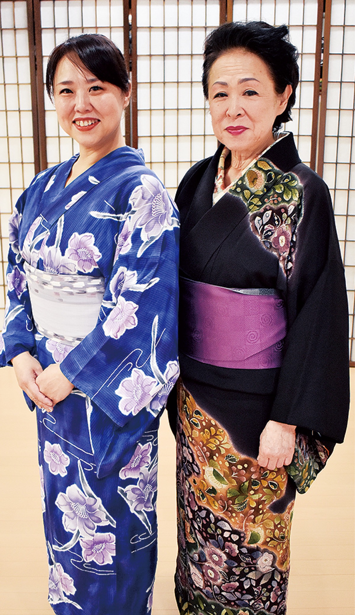 正派一條流が70周年