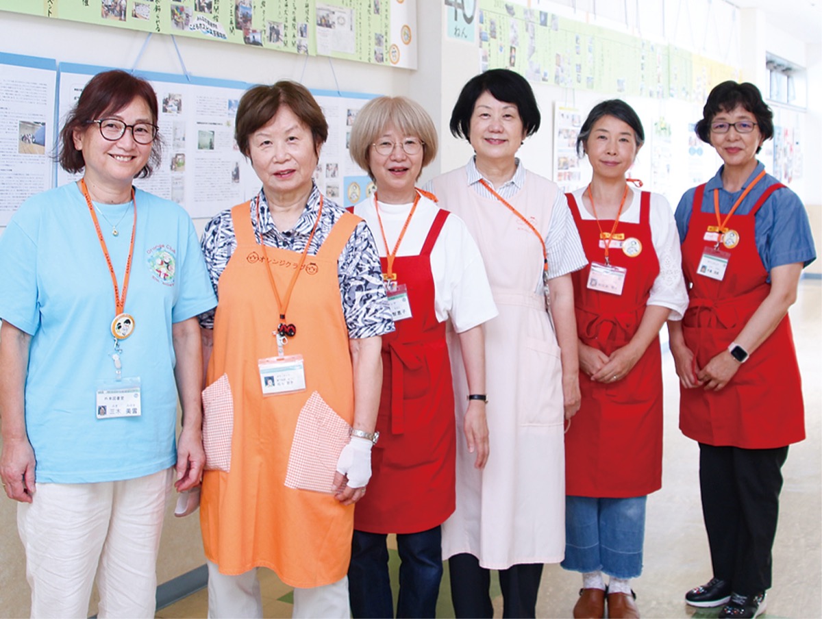 ボランティア団体が50年