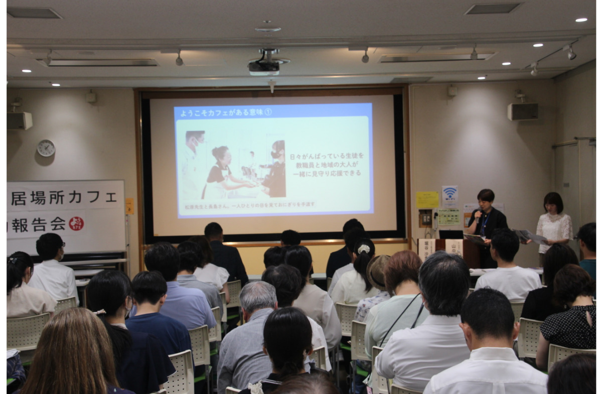 校内居場所カフェが10年目に