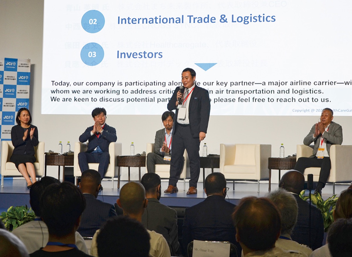 アフリカ進出を応援