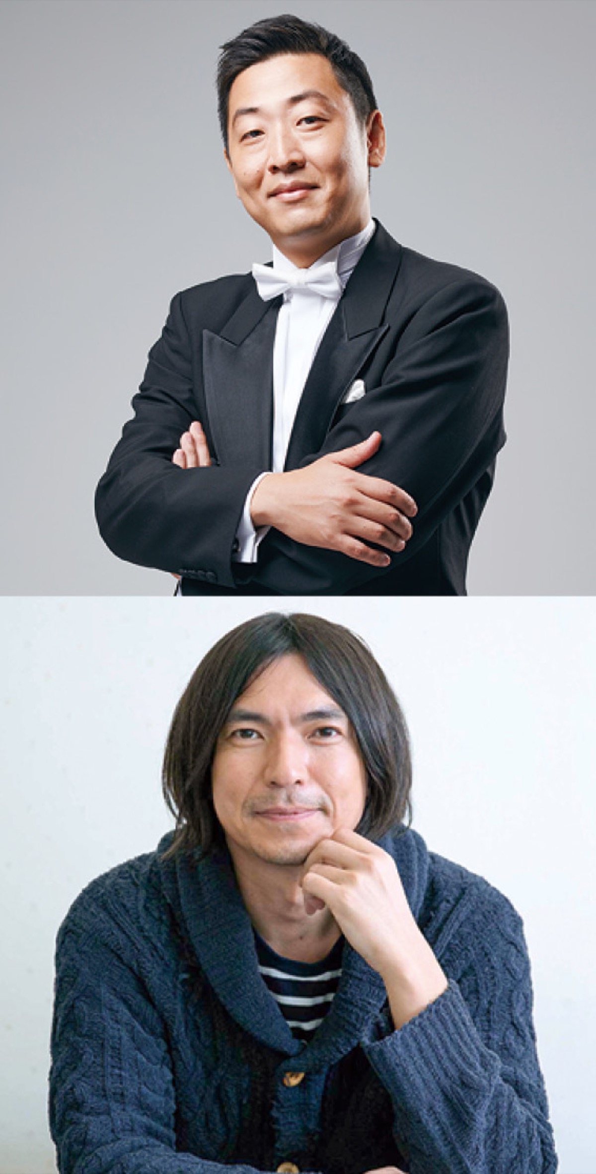 横浜の子どもらと神奈川フィルが共演