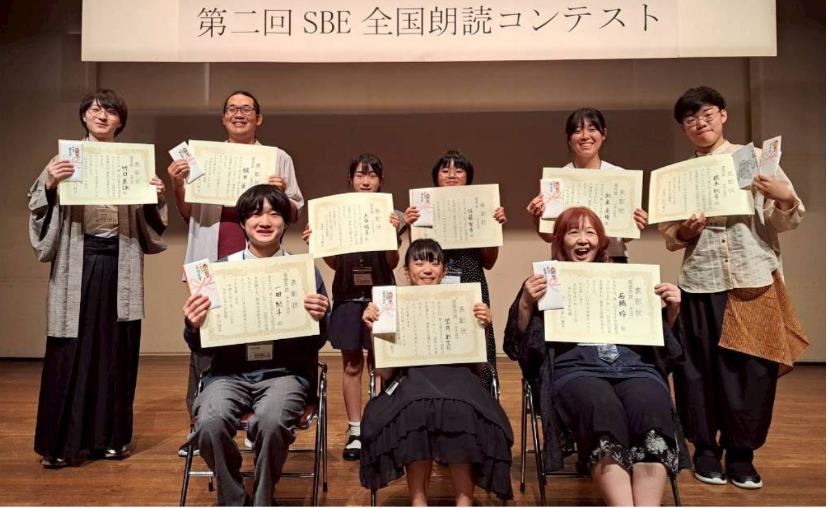 ｢朗読親しむきっかけに｣