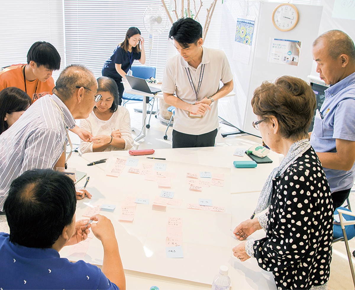 協働のノウハウを地域へ