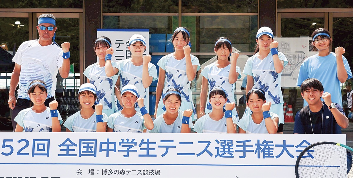 夏の大会で「全国ベスト８」